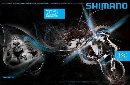 Официальные каталоги Shimano Официальные каталоги Shimano