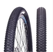 Безымянный