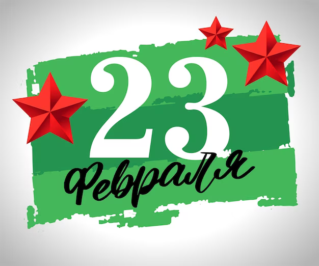 График работы магазина в праздничные дни!