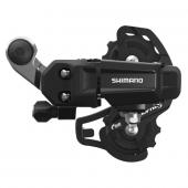 shimano-tourney-rd-ty200-ss-rear-derailleur-short-1x7-speed-844771
