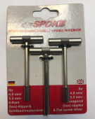 НоменклатураПрисоединенныеФайлы