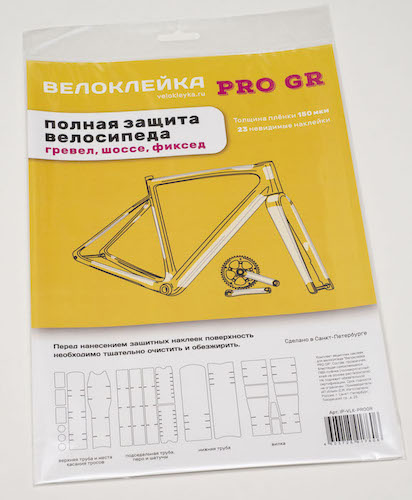velokleyka-pro-gr.jpg