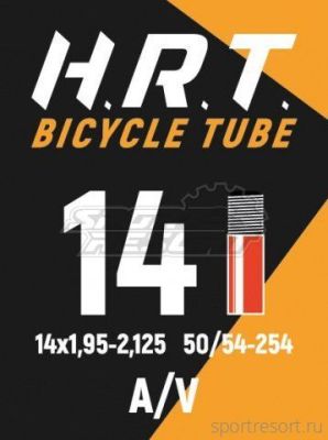 Велокамера HORST 14x1.95-2.125 (50/54-254)  A/V (прямой ниппель)
