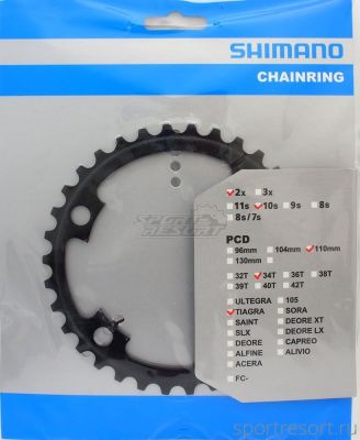 Звезда Shimano Tiagra 34T-MK BCD110 для FC-4700