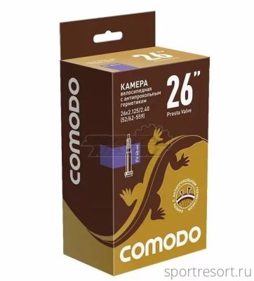 Велокамера Comodo 26x2.125-2.40 F/V-48 mm АНТИПРОКОЛ