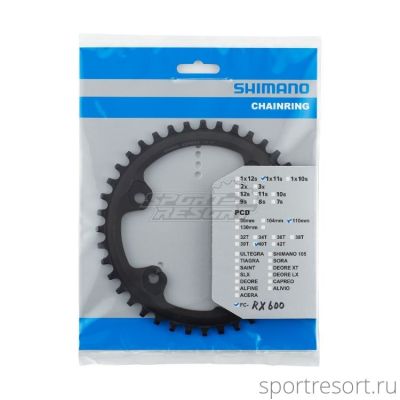 Звезда Shimano GRX 40T BCD110 для FC-RX600