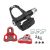 Педали Wellgo R-096B Look KEO