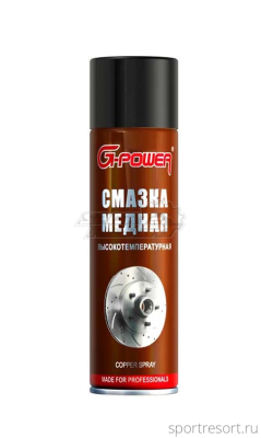 Смазка медная G-Power 650 ml GP-511