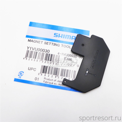 Шаблон для установки магнита на систему Shimano FC-R9100-P Y1VU00030