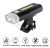 Велофара Briviga Multifunctional Bicycle Light M48A (1000 Lumen) EBL-048A