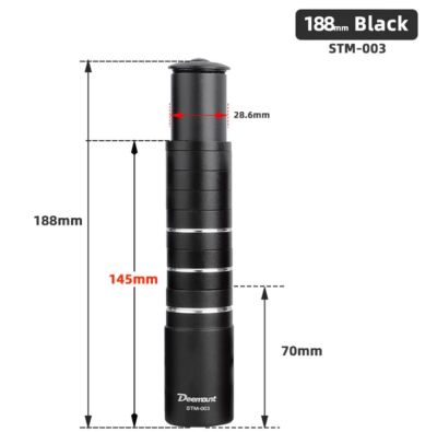 Удлинитель штока вилки Deemount 1-1/8 188mm
