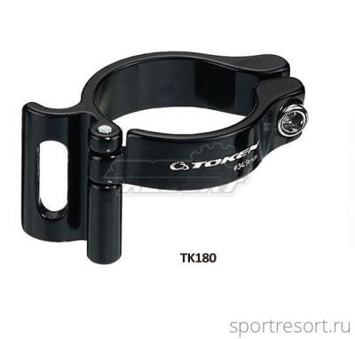 Хомут переднего переключателя Token Braze-On 31.8 mm