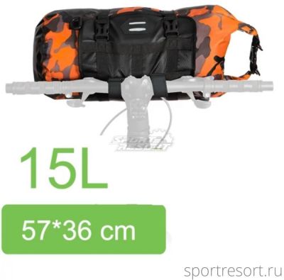 Велосумка на руль Newboler Waterproof Bag 15L HB15L