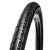Покрышка Hutchinson GLOBETROTTER TR 700х37C Покрышка Hutchinson GLOBETROTTER TR 700х37C