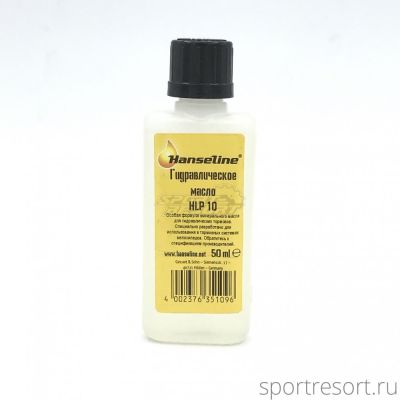 Тормозное масло Hanseline OIL HLP10 50 ml