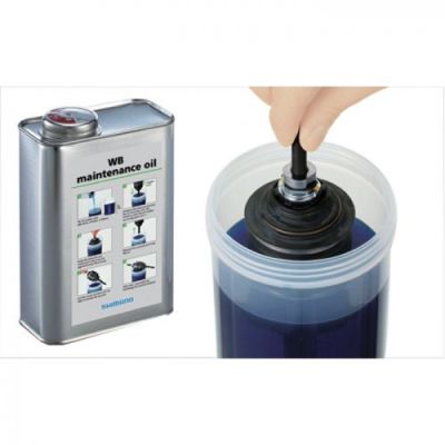 Набор для обслуживания планетарных втулок Shimano Internal Hub Maintenance Y00298010