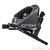 Тормозной калипер Shimano GRX BR-RX810 (задний 140 мм)