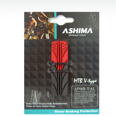 Тормозные картриджи Ashima AP66R-H-AL 72 mm