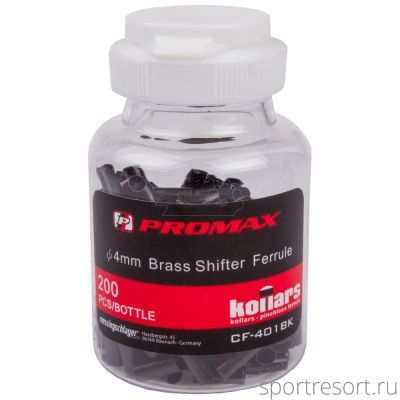 Наконечник на оплетку 4.1 Promax Shift Outer Housing End Caps (1шт) серебро