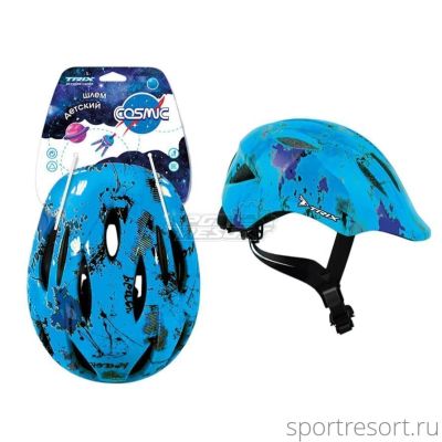 Велошлем детский Trix Cosmic, размер S (52-54см) HLTX10SCS