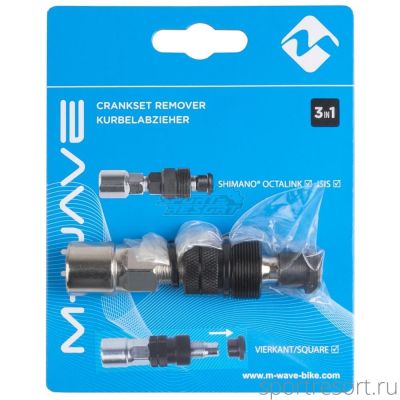 Съемник шатунов M-Wave Crankset Remover 3 in 1 5-880555