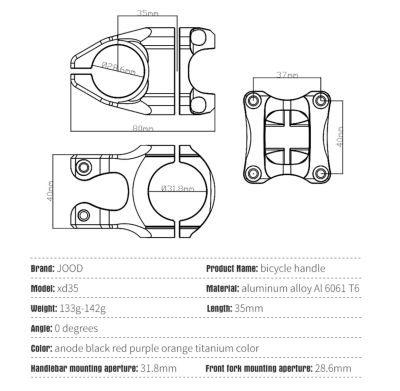 Вынос JOOD CNC ALU MTB Stem (1-1/8", 31.8, 35mm, 0°) oil slick