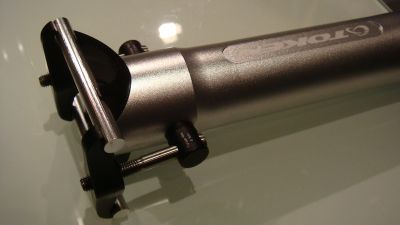 Подседельный штырь Token PYRO MTB (31.6/350mm) серебро