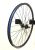 Колеса Remerx ROCKY DISC 26 (559х21) Колеса Remerx ROCKY DISC 26 (559х21)