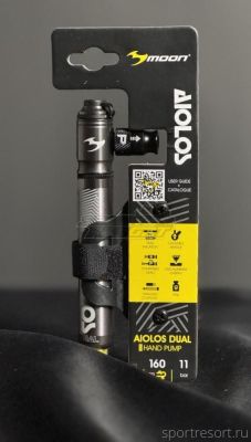 Насос велосипедный Moon Aiolos Dual (11bar) CO2 WP_AIOLOS_DUAL
