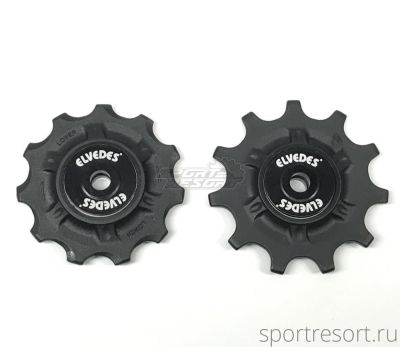 Ролики переключателя ELVEDES Pulley Set 11T Stainless Stell Bearings