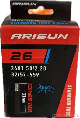 Велокамера Arisun Standart 26x1.50/2.20 A/V-33мм