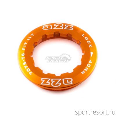 Гайка кассеты a2z Cassette Lockring Orange