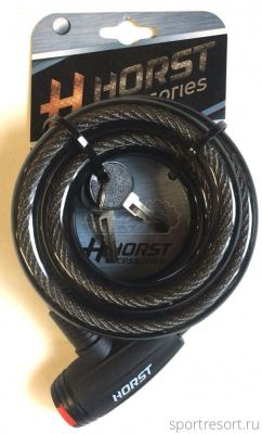 Велозамок HORST 15x1500 mm с ключом (черный) 09-100171