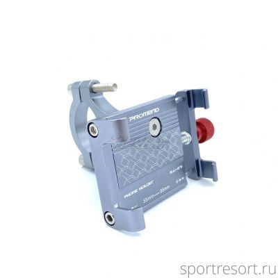 Крепеж для смартфона на руль Promend SJJ-271 Grey SJJ-271GREY