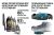 Педали Shimano PD-T400 CLICK'R SPD (черные) Педали Shimano PD-T400 CLICK'R SPD (черные)