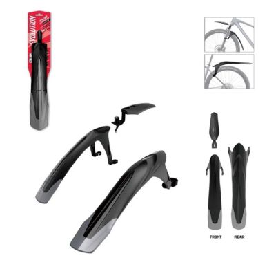 Крылья Evolution EVMG-1200F/R 24-29" EVMG-1200F/R