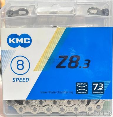 Цепь KMC Z-8.3 (8ск,116зв) Silver