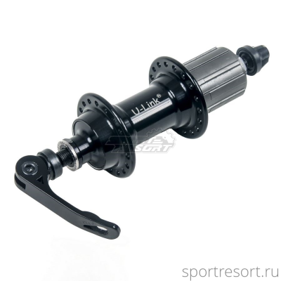 Втулка задняя U-Link GL-B21R (36H, 130mm)