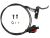 Тормоз дисковый Shimano Deore M596 задний (1700мм)