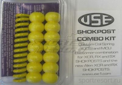 Набор пружин USE Combo Kit Medium (yellow)