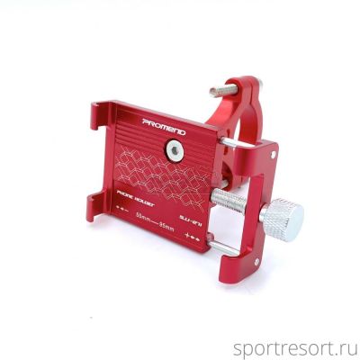 Крепеж для смартфона на руль Promend SJJ-271 Red SJJ-271RED