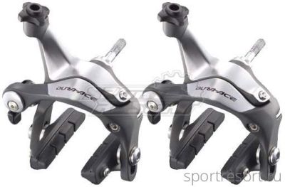 Тормоз Shimano Dura-Ace BR-7900 (комплект)