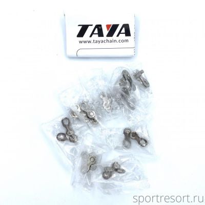 Замок цепи Taya Sigma SCL-18 Silver 11 speed (10 штук)