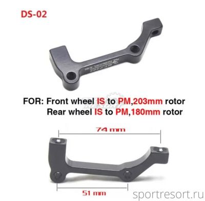 Адаптер ZTTO P/S F203 / R180