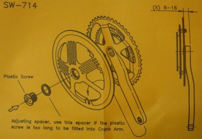 Защита передней звезды 42Т (пластик) 5-268028