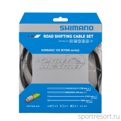 Набор тросов и оплеток для переключения Shimano ROAD RS900