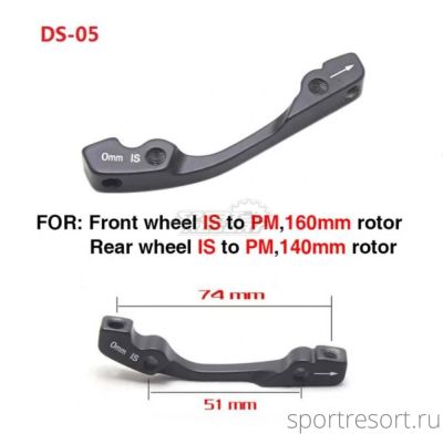 Адаптер ZTTO P/S F160 / R140