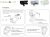 Фара передняя iLumenox VEGA 6V DYNAMO HEADLIGHT SS-L125M Фара передняя iLumenox VEGA 6V DYNAMO HEADLIGHT SS-L125M