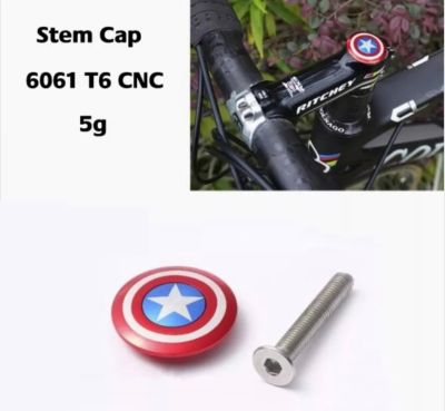 Крышка рулевой колонки CNC Full Cup Yīn Yáng