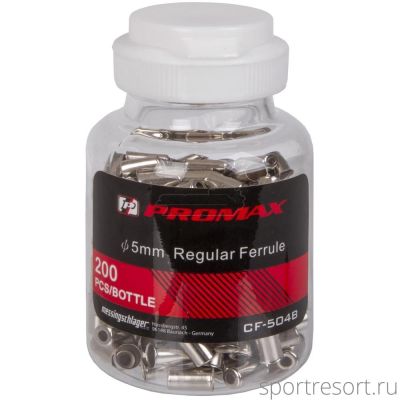 Наконечник на оплетку тормоза 5 мм Promax 5.1x11mm (200 шт) серебро